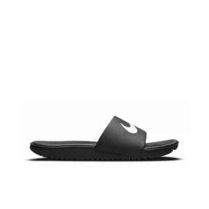 Sandales Nike pour enfants (Junior) - KAWA SLIDE