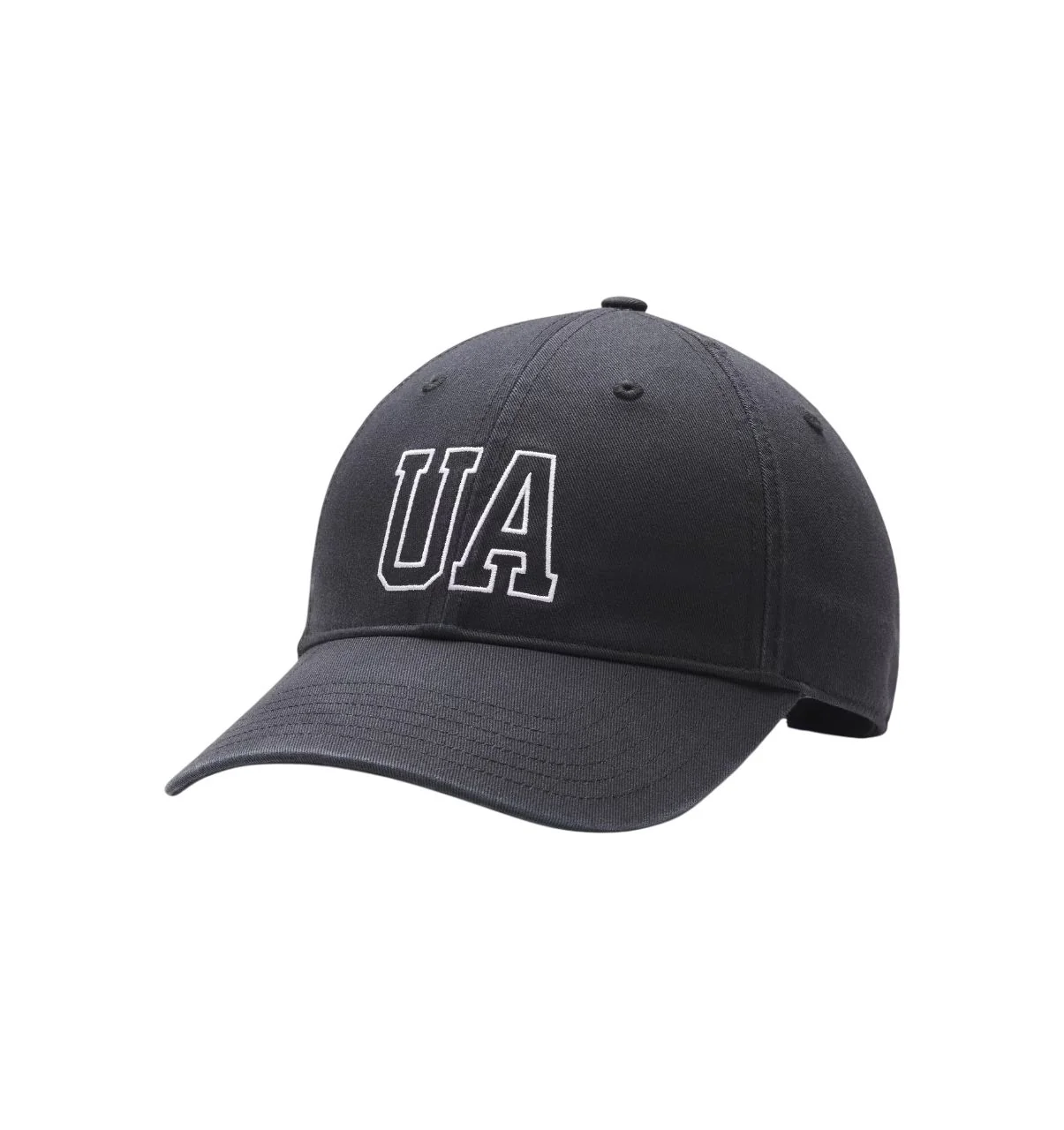 Casquette Under Armour Adultes - SPORTSTYLE TREND – Image 2